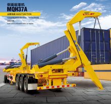XCMG Official Pickup Crane MQH37A Container Side Lifter 37 Ton Pickup With Crane For Sale